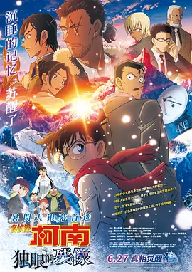日韩护士脚交太爽了